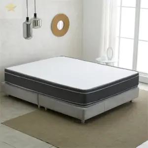 일체형 본넬30T 원룸매트리스