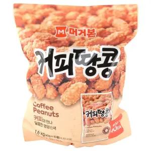 머거본 커피 땅콩 1.6kg(40g 40입) 1개