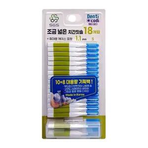 S 일반형 치간칫솔 1.1mm 18개입 877375