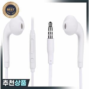 휴대용 3.5mm 인이어 이어폰 유선 헤드셋 마이크  이어피스 삼성 호환에 적합한 갤럭시 S8 S9 s10 샤오미