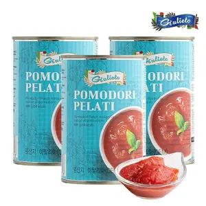 [보라티알] 줄리에토 토마토홀 400g 3개