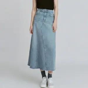 클래식 칼럼 롱 데님 스커트