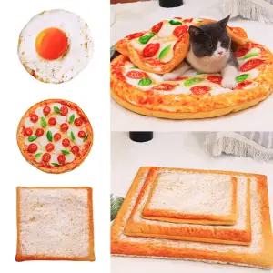 식빵 피자 쿠션 원형 낮잠 네모 작은 음식 둥근 에그후라이 동그란 납작 빵 반려동물