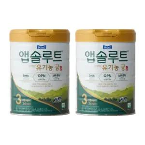 매일유업 앱솔루트 유기농 궁 3단계 800g x 2개