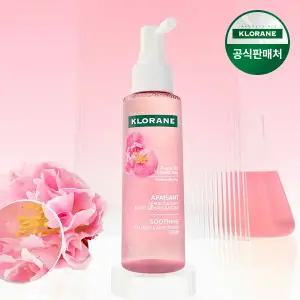 피오니 세럼 100ml