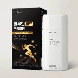 닥터린 알부민 골드 프리미엄 60정 1박스 2개월분