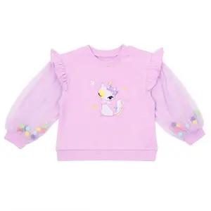 [프랜치캣](대구신세계)Q51DBT280(퐁퐁샤배색티셔츠)