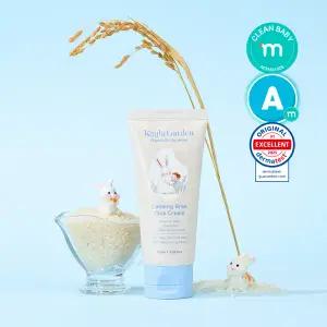 [케일라가든]카밍 브랜 시카 크림 100ml