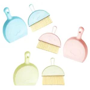 미니 빗자루 쓰레받기 세트 신학기 준비물 소형 청소 도구