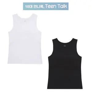 [에꼴리에]레이어드 브라 탱크탑 23OP451 틴톡_CC