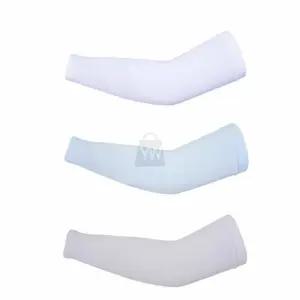 YWSHOP 쿨 토시 팔토시 택배 여름