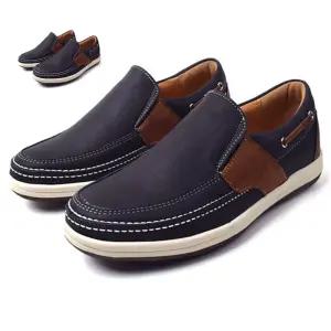 남성 편한 고급 인기 신발 보트 단화 드라이빙 슈즈