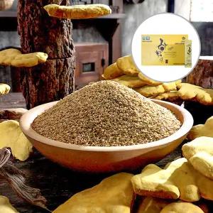 하이칸 유기농 상황버섯 발아현미 40포 현미 쌀 잡곡 곡물