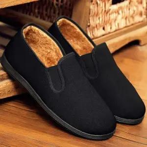 겨울용 남성용 퍼 슬립온 신발 방한 부츠 데일리 슈즈 남자슈즈 남성털신 남성털실신발
