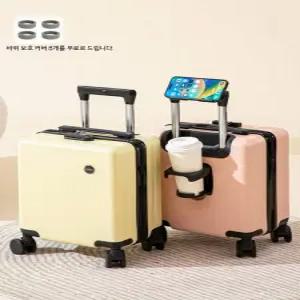 기내용캐리어 수납가능 프리퀀시 스타벅스 소형캐리어 1416인치 탑승 샘소나이트 작은캐리어 기프티콘 케리어