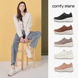 [하프클럽/]천연가죽 클라우드 스니커즈