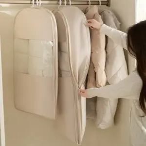 압축커버 옷걸이형 지퍼형 롱코트 패딩 이불 바지 압축팩