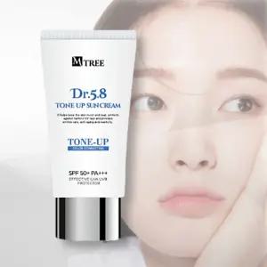 엠트리 Dr.5.8 톤업 선크림 썬크림 션크림 눈안따가운 끈적이지않는 50ml