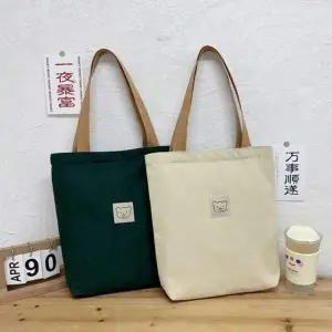 기본가방 WKN467C7 에코백 고급 숄더백 트렌드 캔버스 곰돌이