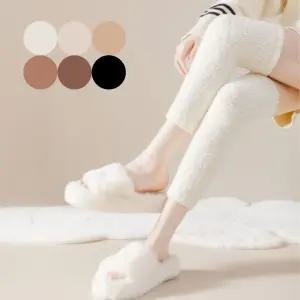 방한 수면 레그워머 겨울레그워머 두툼 포근 발토시 무릎토시 발워머 발목워머 6Color