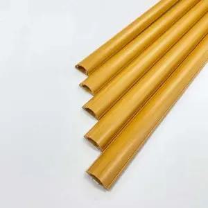 고강도 우드색 전선몰딩 2호 인테리어몰딩 쫄대 pvc 전선몰드 선정리 케이블정리 전선정리