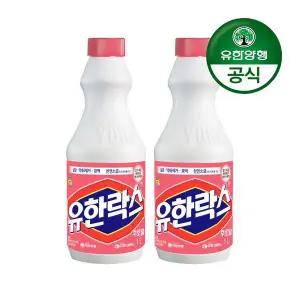 [핫트랙스]유한양행유한락스 후로랄 1L 2개