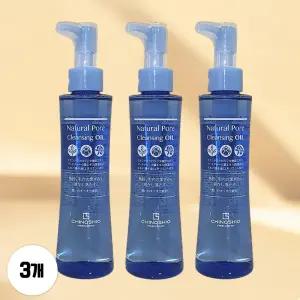 치노시오야 내추럴 포어 클렌징 오일 150ml 3개