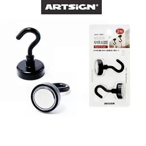 자석거치대 검정 초강력 네오디움 자석후크 소형25mm2개 행거