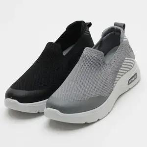 남성단화 남성 여성 키높이 통풍 메쉬 밴딩 슬립온 편한 스니커즈