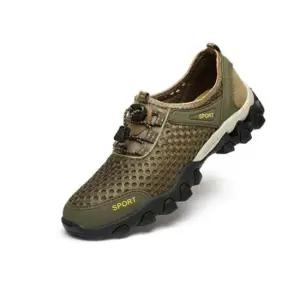 워킹운동화남자 멀티 트래킹 방수 슬립온 아쿠아운동화 바캉스 슈즈