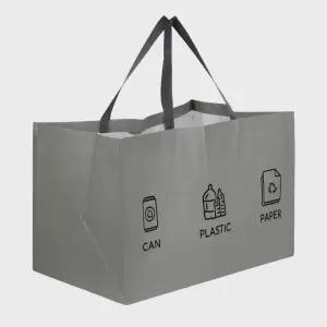 생활그린 올인원 일체형 3단 재활용 분리수거함