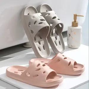 자광 말랑폭신 EVA욕실화 물빠짐욕실화/욕실/실내화/미끄럼방지/슬리퍼/쿠션/남성/화장실/가정용/논슬립