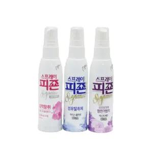 정전기방지제 섬유 의류 침구 커튼 신발 간편 휴대용 피죤 정전기 방지 섬유 탈취제 스프레이