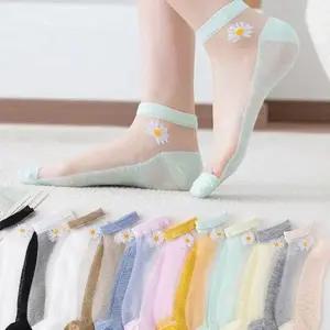꽃무늬 양말 데이지 플라워 10개 여성 시스루 양말 단목 여름 페이크삭스 어린이 발목 아동 패션 얇은 덧신