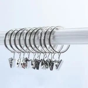 커튼 링 집게 철제 링고리 후크 커튼 봉 집게 거실 액세서리 드레스 속커튼 방커튼 욕실 주방 침실 쉬폰