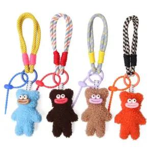 뽀글이 로프 키링 가방 악세서리 BBAC20-107 (4color)