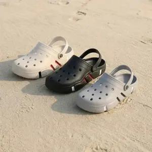 남성 고무 샌들 데일리 스포츠 캐주얼 여름 샌들 가벼운 아쿠아 물놀이 신발 슈즈