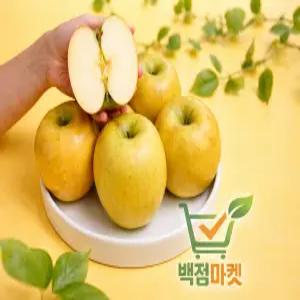 백점마켓 엄선 시나노골드 사과 정품 소과 _2kg, 3kg,5k