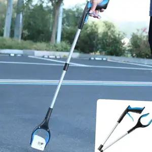 청소 집게 휴대용 재활용 픽업 접이식 쓰레기 집게 야외 간편 환경미화 알루미늄 다목적 다용도 집게형