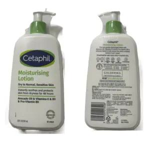 세타필 모이스춰라이징 로션 591ml x 2