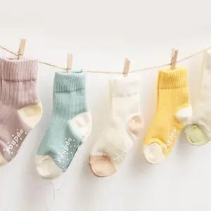 (다올)아동양말 5족세트 남아 여아 배색 루즈핏