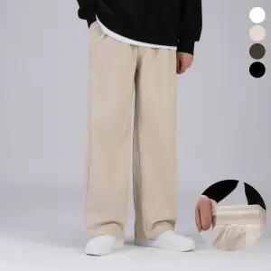 데일리 3단 기장 밴딩 절개 와이드 코튼 팬츠