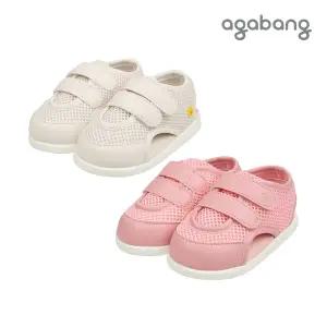 [보리보리/아가방]멜메쉬삑삑이샌들(PINK,IVORY)_01Q376502