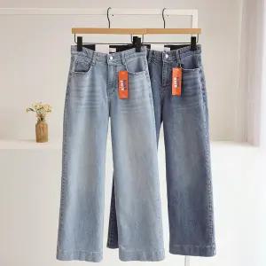 [잇수다] 브니델 히든밴딩 와이드 스판 데님 팬츠 (S-XL)