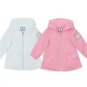 [프랜치캣](광주신세계)WH PK 바람막이 J/P(Q42DKJ040Q42DKJ050)