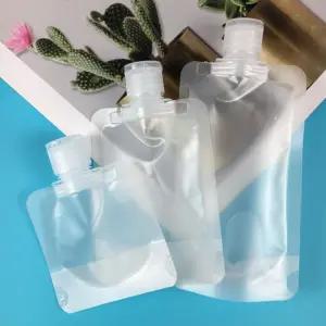 여행용 화장품 소분 파우치 액체 용기 케이스 공병 K178