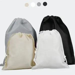 부직포 더스트백 복조리 파우치 복주머니 조리개 대형 어린이집 다용도수납파우치 수건 여벌옷