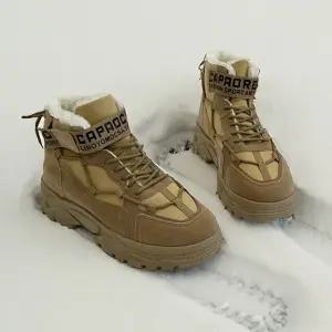 남성 3컬러 겨울 방한 키높이 레터링 레이스업 워커 nJx3+3LiF