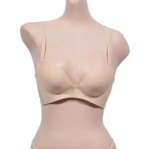 C 판도라 볼륨업 노와이어 누디 스타일 몰드 C컵 브라