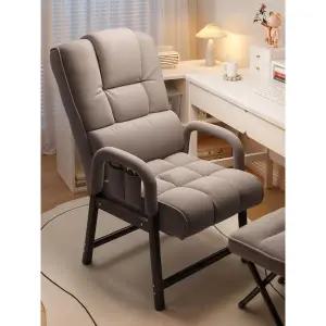 가정용 의자 책상 팔걸이 고정식 바퀴없는 고급 사무용 180 리클라이닝 그레이 발받침